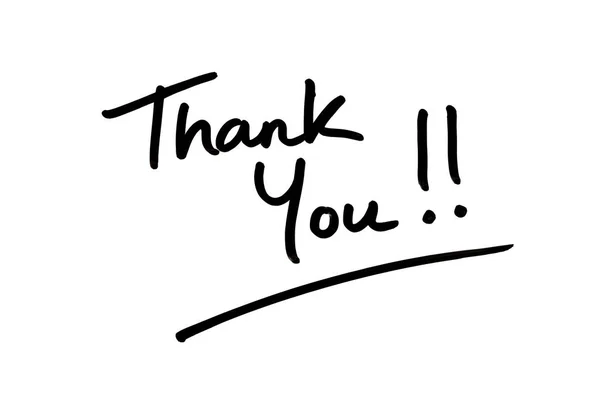 Thank You!! — Stock Photo, Image