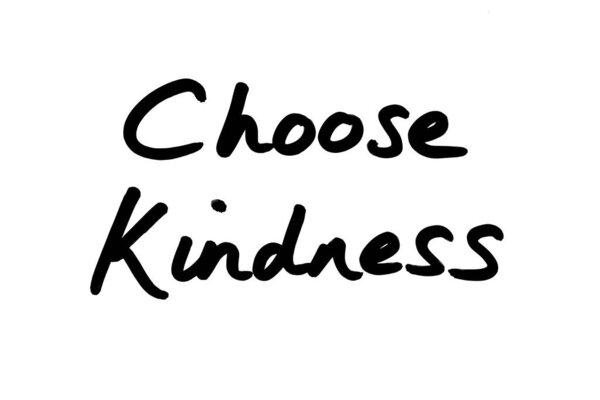 Выбирайте доброту
