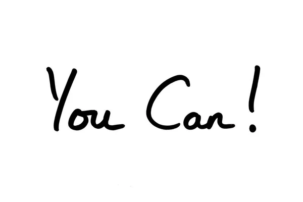 U kunt! — Stockfoto