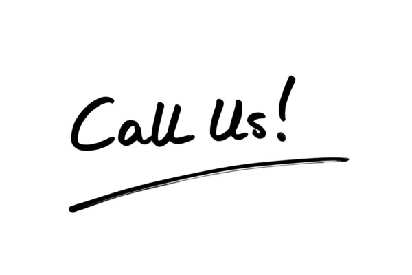 Chame-nos ! — Fotografia de Stock