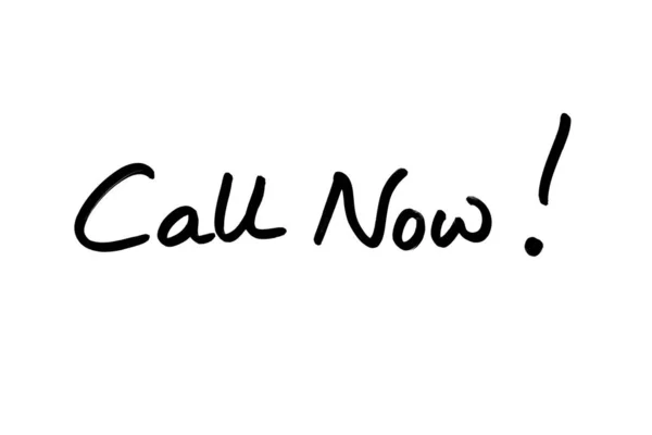 Zadzwoń teraz! — Zdjęcie stockowe