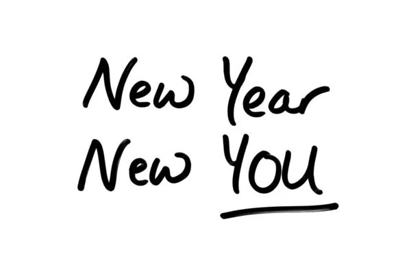 Yeni yıl yeni sen — Stok fotoğraf