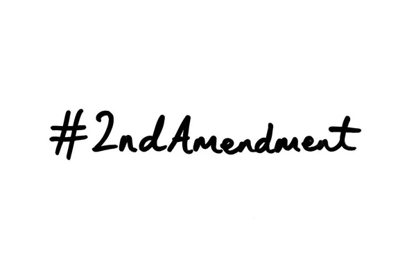 2e amendement — Stockfoto