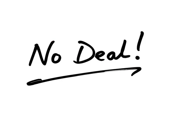 Geen deal — Stockfoto