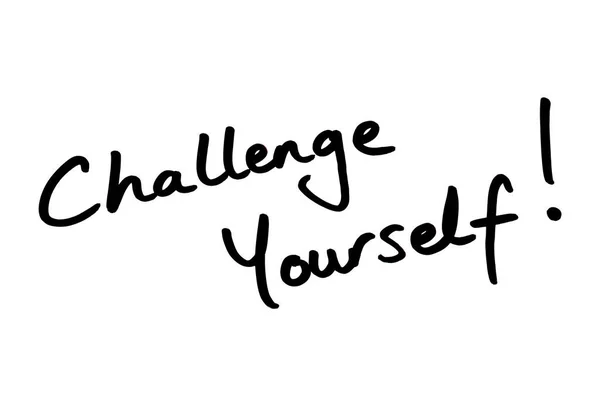 Challenge Yourself — Stock Photo, Image
