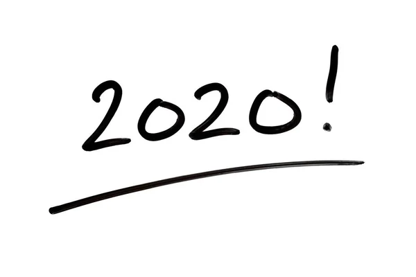 2020 — 스톡 사진