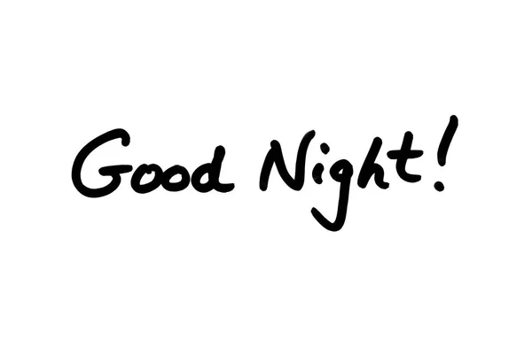 Good Night! — Stock Photo, Image