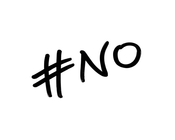 Hashtag No — Foto Stock