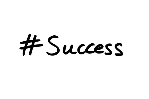 Hashtag Success — Stock Photo, Image