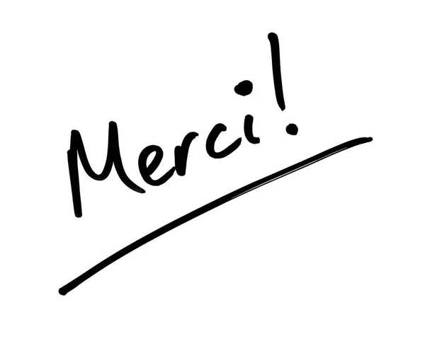 Merci. ! — Foto de Stock