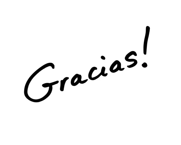 Gracias! — Foto Stock