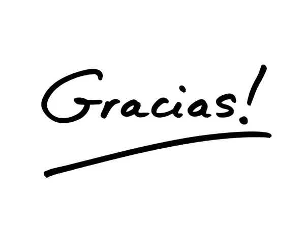 Gracias! — Foto Stock