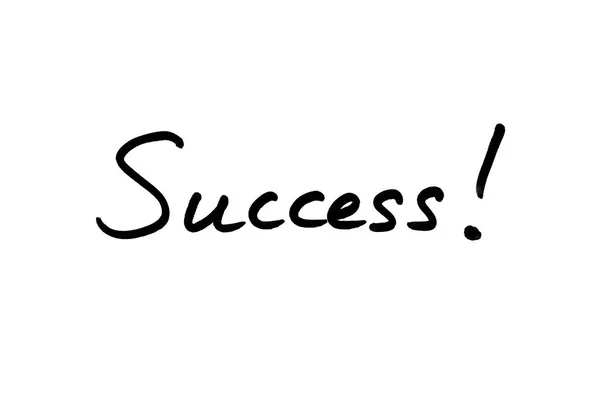 Success! — Stock Photo, Image