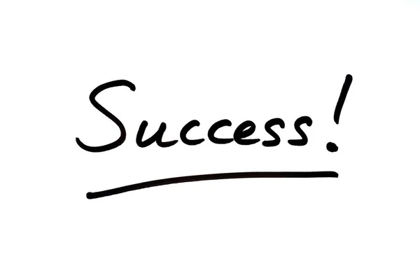 Успіх ! — стокове фото