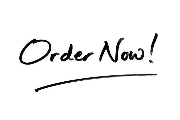Order Now! — Stock Photo, Image
