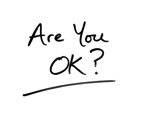 Are You OK? — Stock Photo, Image
