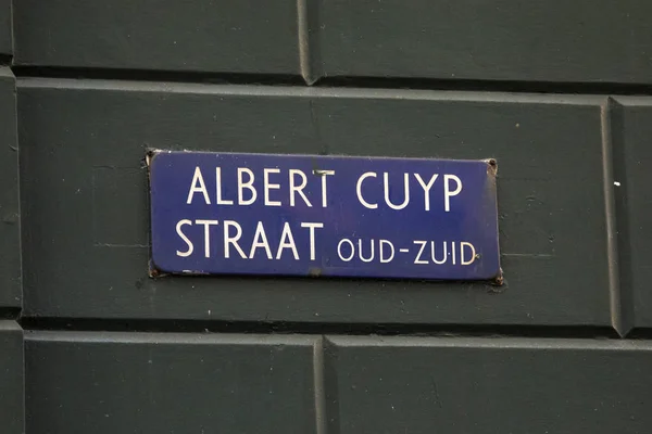 Albert Cuypstraat en Amsterdam —  Fotos de Stock