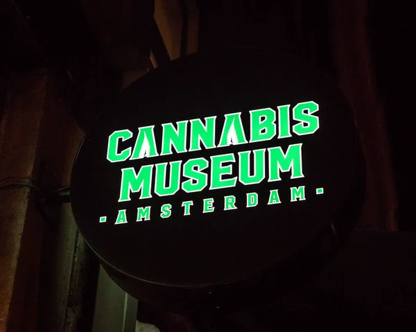 Muzeum marihuany w Amsterdamie — Zdjęcie stockowe