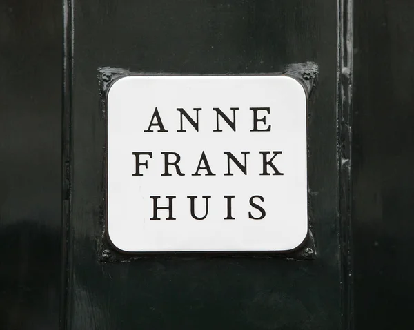 Casa de Ana Frank en Ámsterdam —  Fotos de Stock