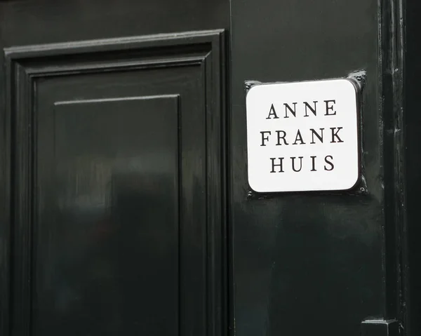 Ειλικρινής σπίτι της Anne στο Άμστερνταμ — Φωτογραφία Αρχείου