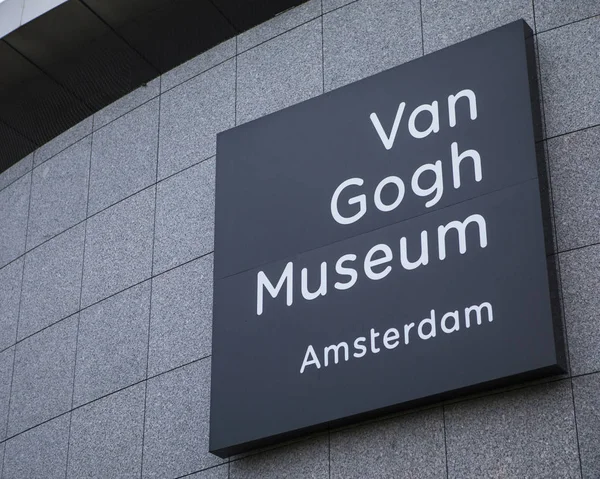 Van Gogh Museum in Amsterdam — Stock Photo, Image