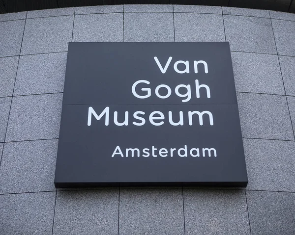 Museo Van Gogh de Ámsterdam — Foto de Stock