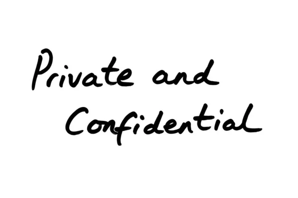 Private and Confidential — Stock Photo, Image