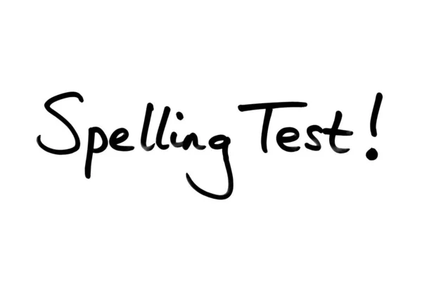 Test ortograficzny! — Zdjęcie stockowe