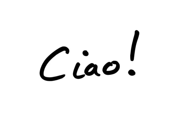 Ciao. Ciao. ! — Foto Stock