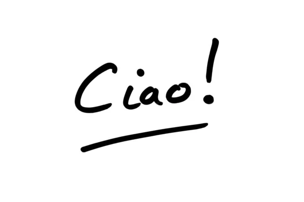 Ciao. Ciao. ! — Foto Stock