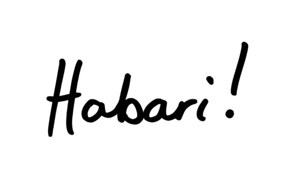 Habari! — Stockfoto