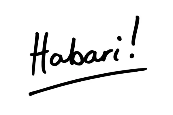 Habari! — Stockfoto