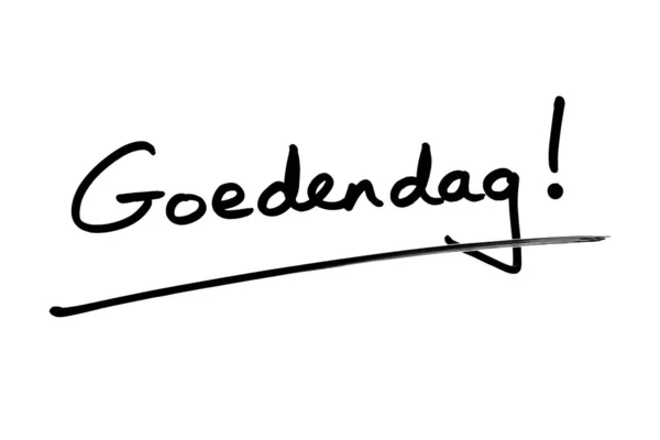 Goedendag. ! — Foto de Stock