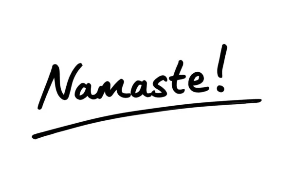 Namaste. ! — Foto de Stock