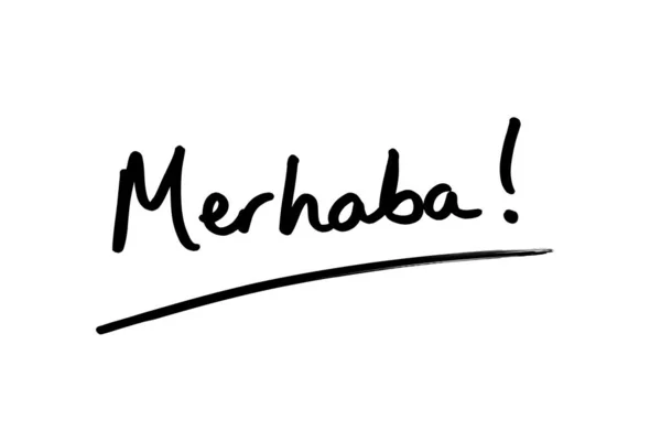 Merhaba! — Foto de Stock