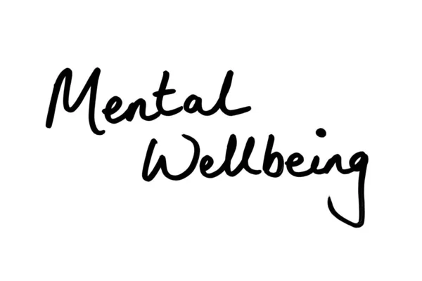 Mental Wellbeing — Stock Photo, Image