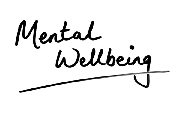 Mental Wellbeing — Stock Photo, Image