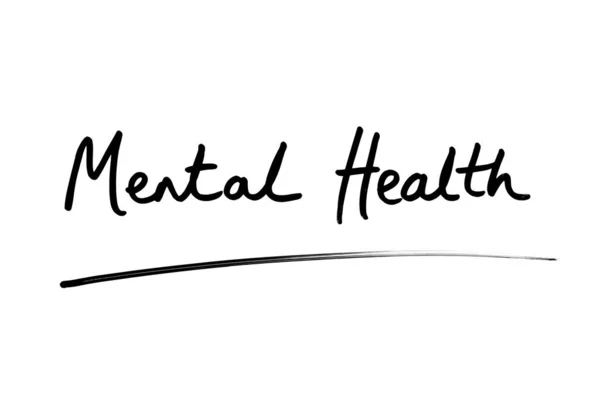 Mental Health — Stock Photo, Image