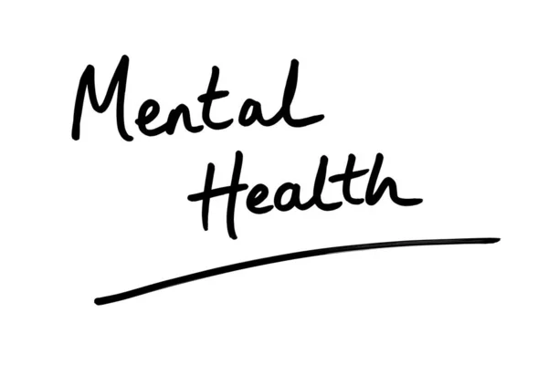 Mental Health — Stock Photo, Image