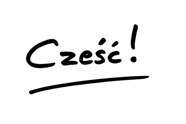 Czesc! — Stock Photo, Image