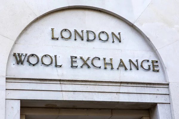 Здание Лондонской шерстяной биржи — стоковое фото