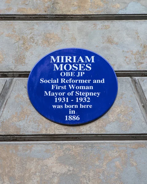 Plaketa Miriam Moses ve východním Londýně — Stock fotografie