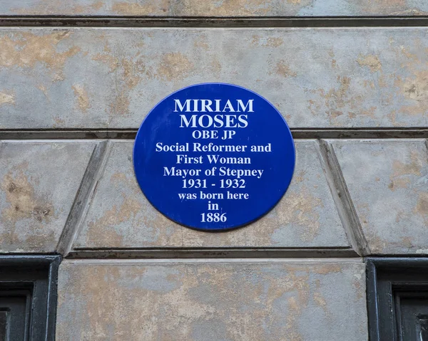 Miriam Moses Plaque in London — 图库照片