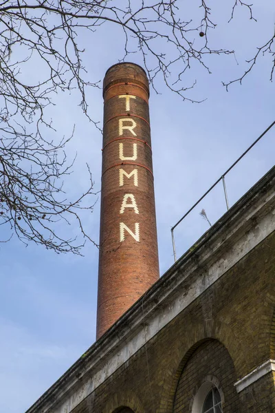 Cervecería Truman en Brick Lane, Londres — Foto de Stock