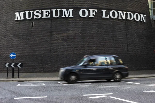 Muzeum Londýna — Stock fotografie