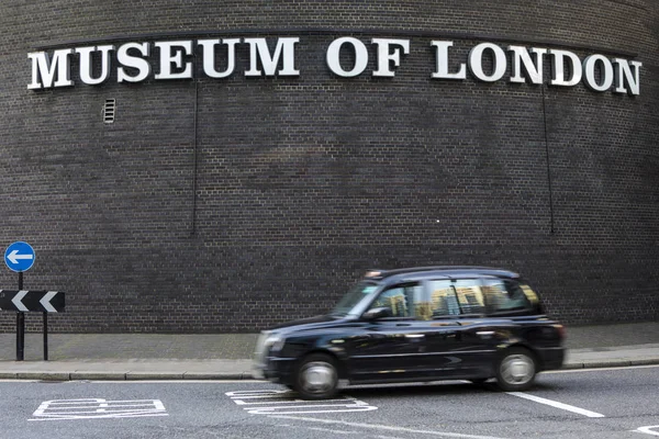 Museum van Londen — Stockfoto