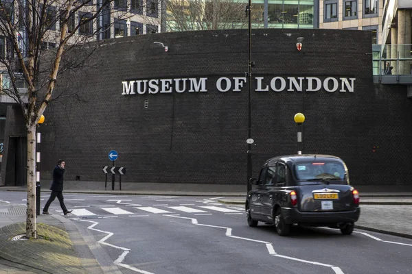 Museo di Londra — Foto Stock