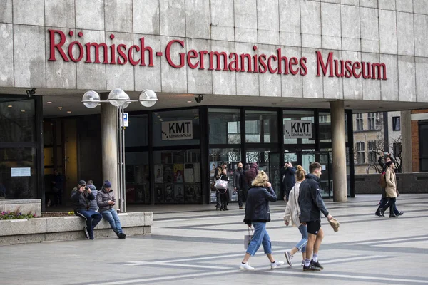 德国科隆 2020年2月16日 德国科隆市罗密什日耳曼尼斯博物馆的外部 这个博物馆展出了该城的考古遗产 — 图库照片