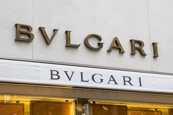 Cologne Germany February 19Th 2020 Bulgari Logo Entrance One Stores — Φωτογραφία Αρχείου