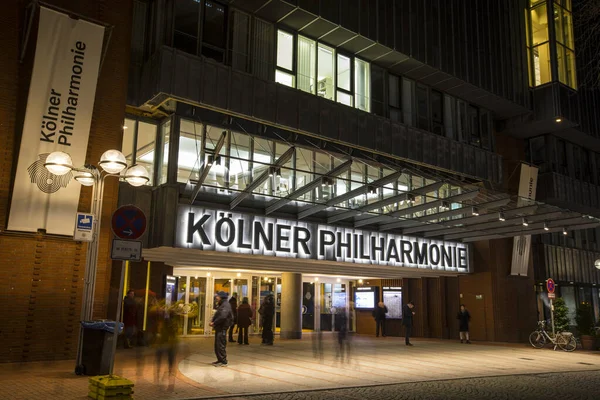 Cologne Germany February 19Th 2020 Night Time View Kolner Philharmonie — Stock Photo, Image